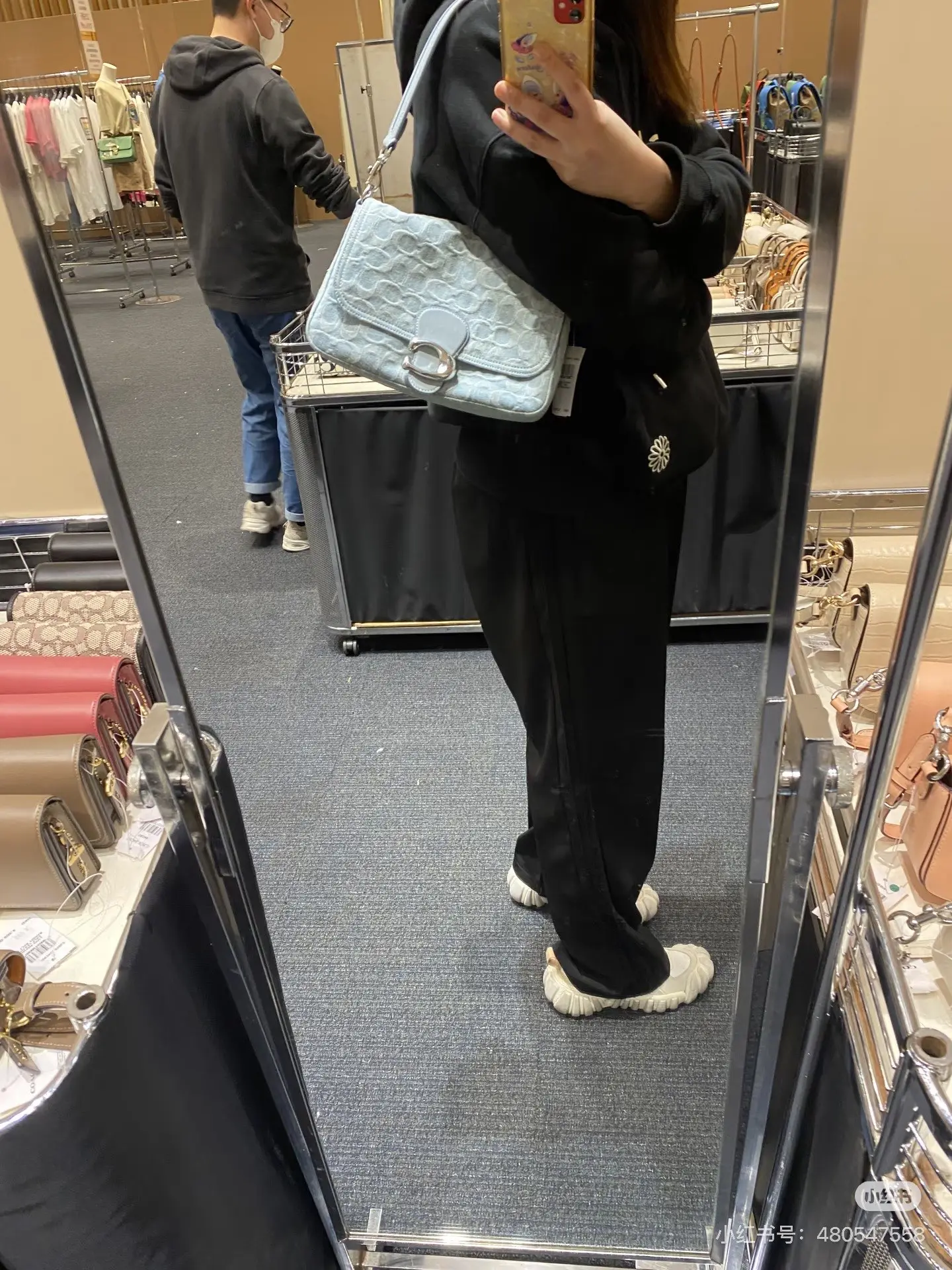 Tabby Denim Shoulder Bag D34017845 — view 4