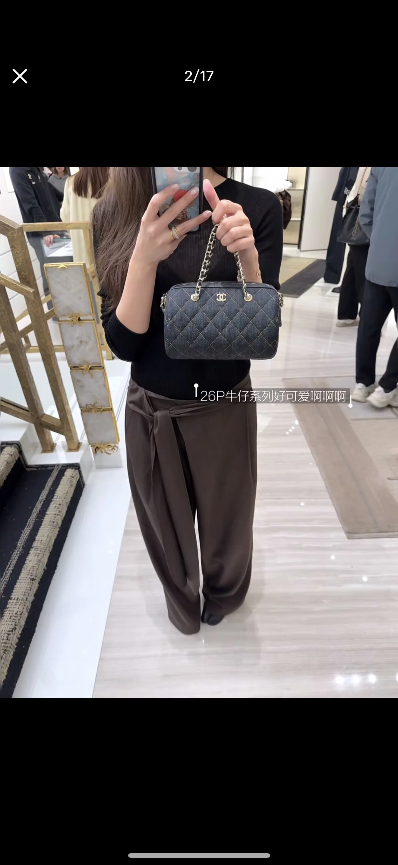 Chanel 25P Denim Bowling Bag D33018406 — view 2