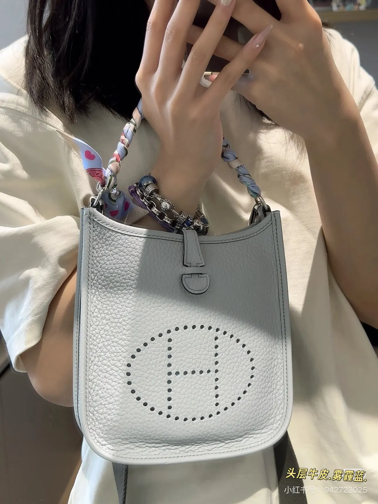 Evelyne Mini Grained Leather Crossbody Bag D31017995