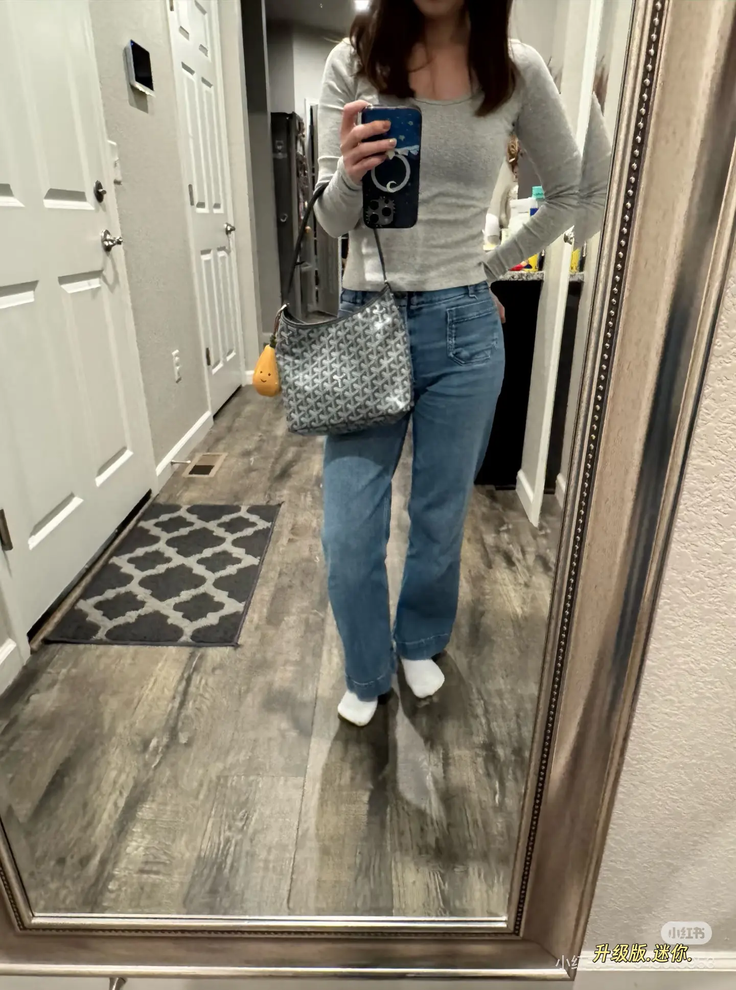 Monogram Coated Canvas Shoulder Bag D26517807
