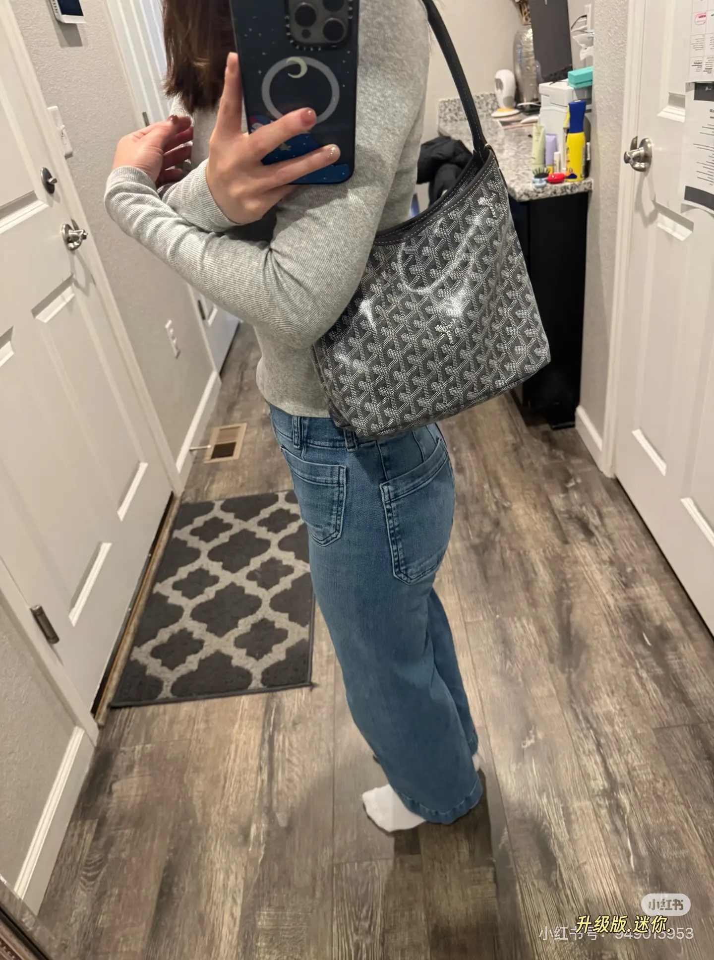 Monogram Coated Canvas Shoulder Bag D26517807 — view 2