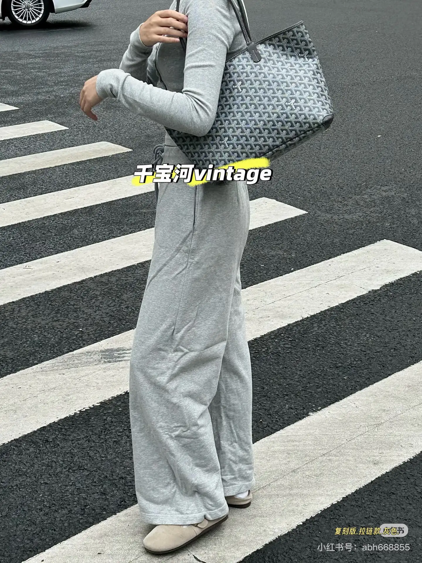 Goyard Artois Monogram Zip Tote Bag D31018083 — view 3