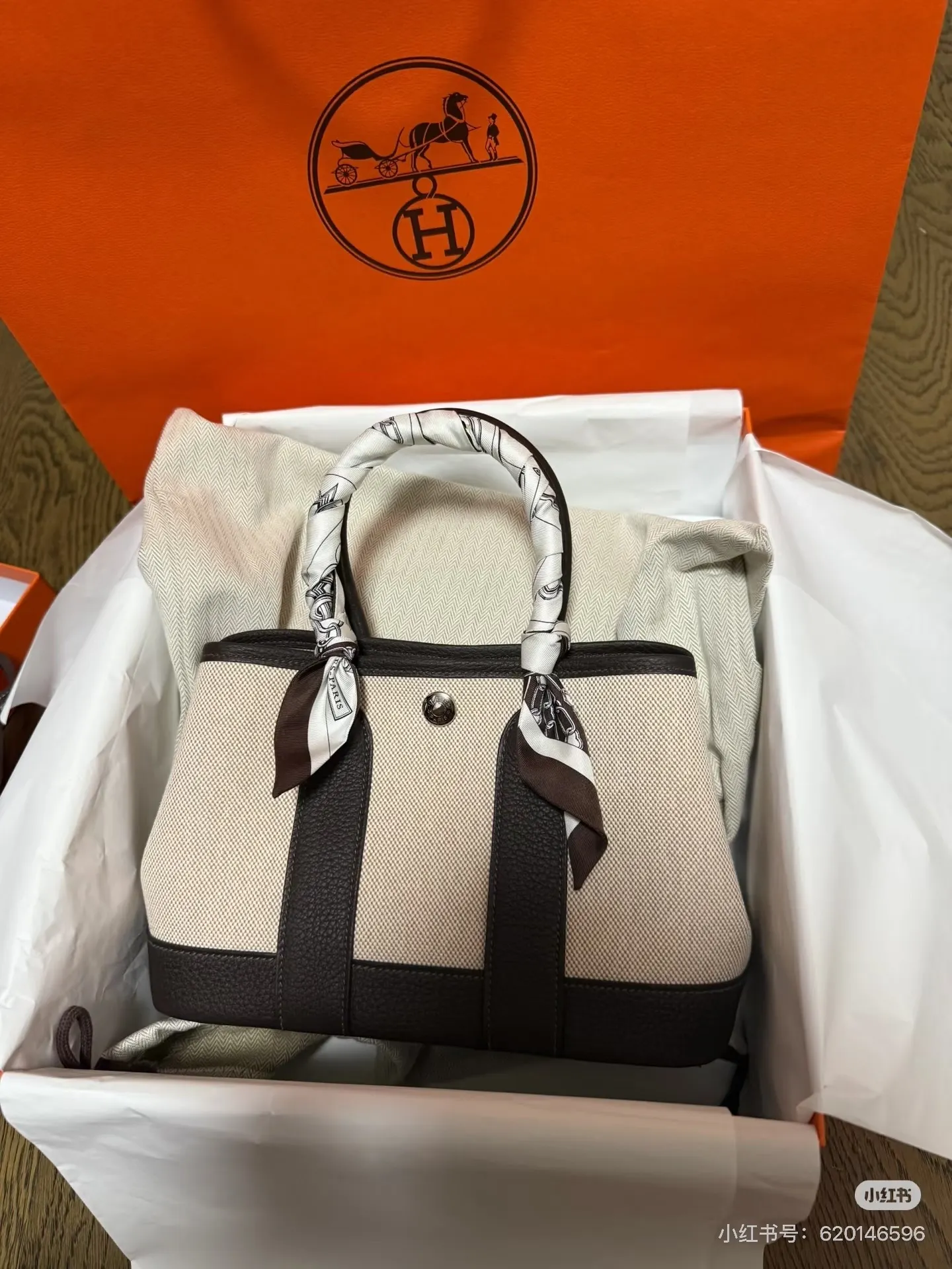 Denim and Canvas Garden Party Bag D39017984 — view 5