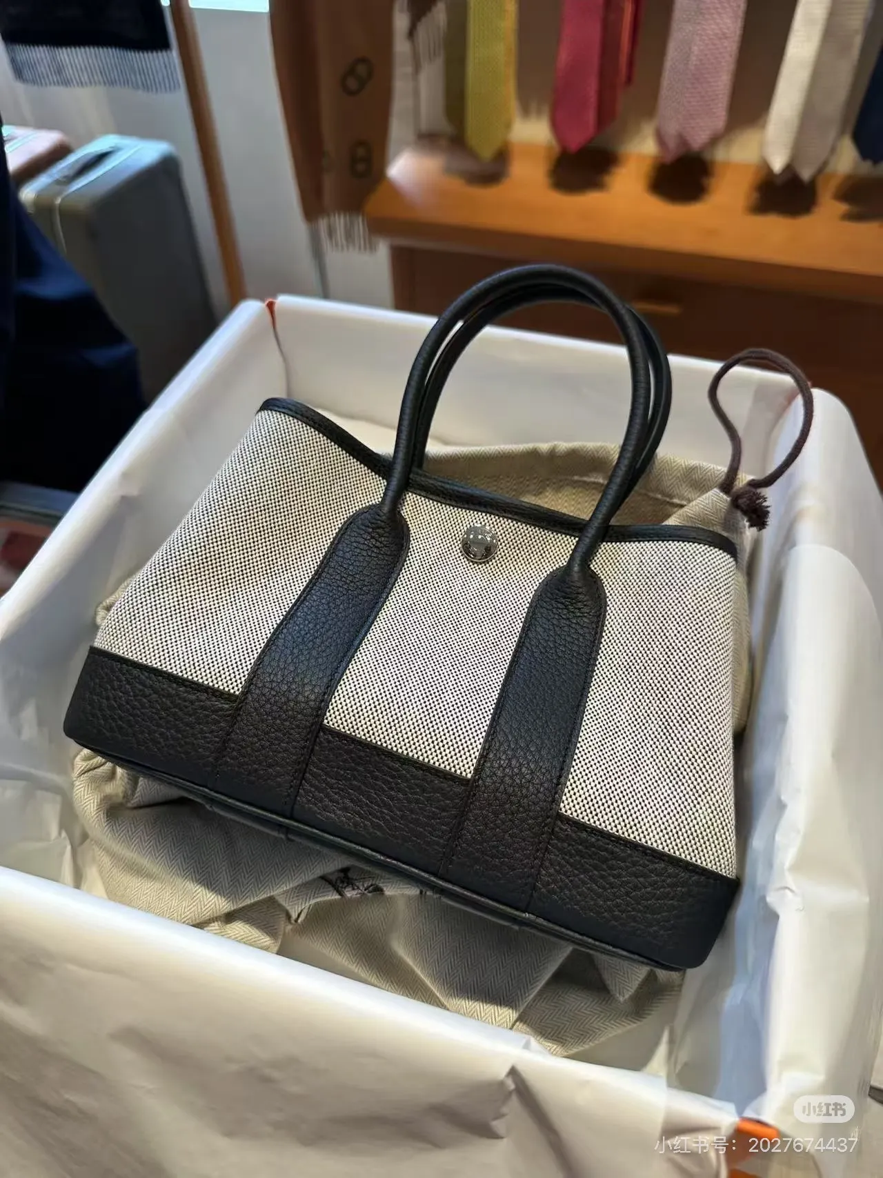 Denim and Canvas Garden Party Bag D39017984 — view 7