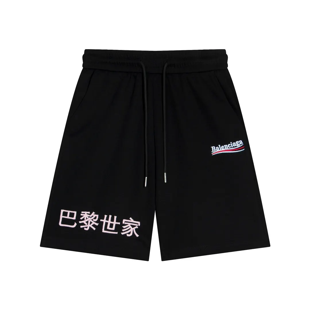 Logo-Embroidered Cotton-Blend Jersey Shorts D14013296