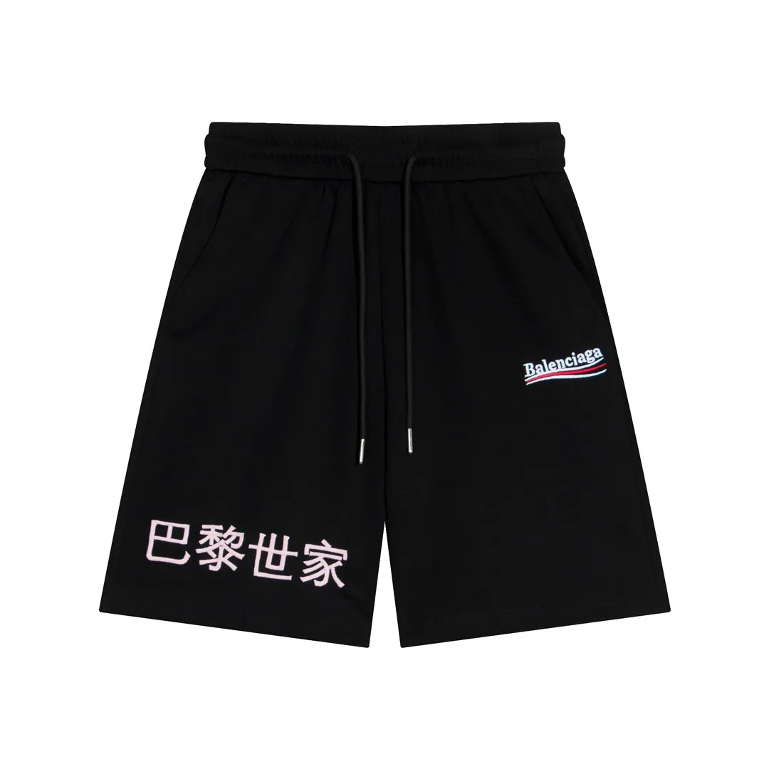 Logo-Embroidered Cotton-Blend Jersey Shorts D14013296
