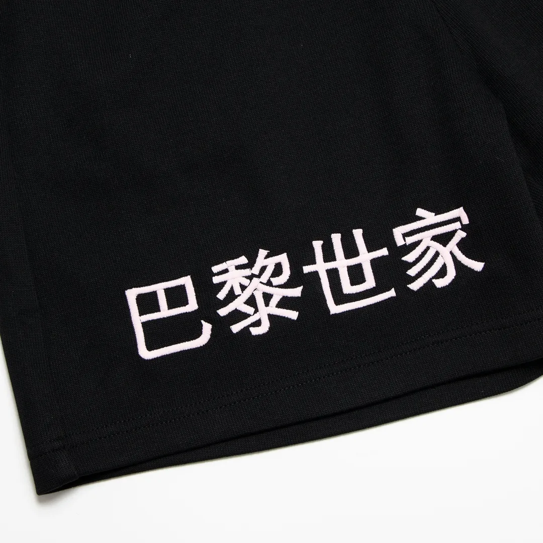 Logo-Embroidered Cotton-Blend Jersey Shorts D14013296 — view 8