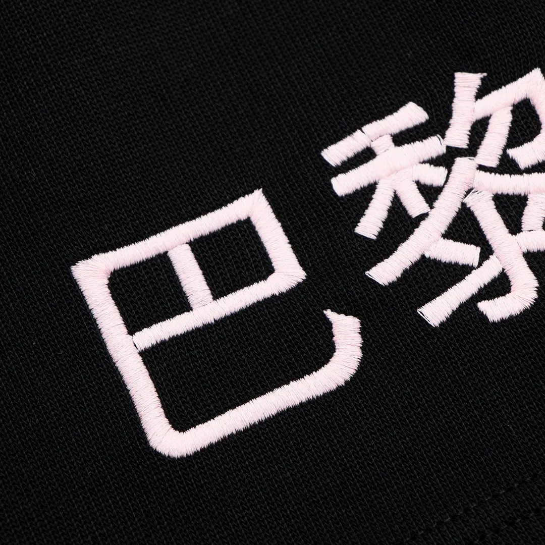 Logo-Embroidered Cotton-Blend Jersey Shorts D14013296 — view 9