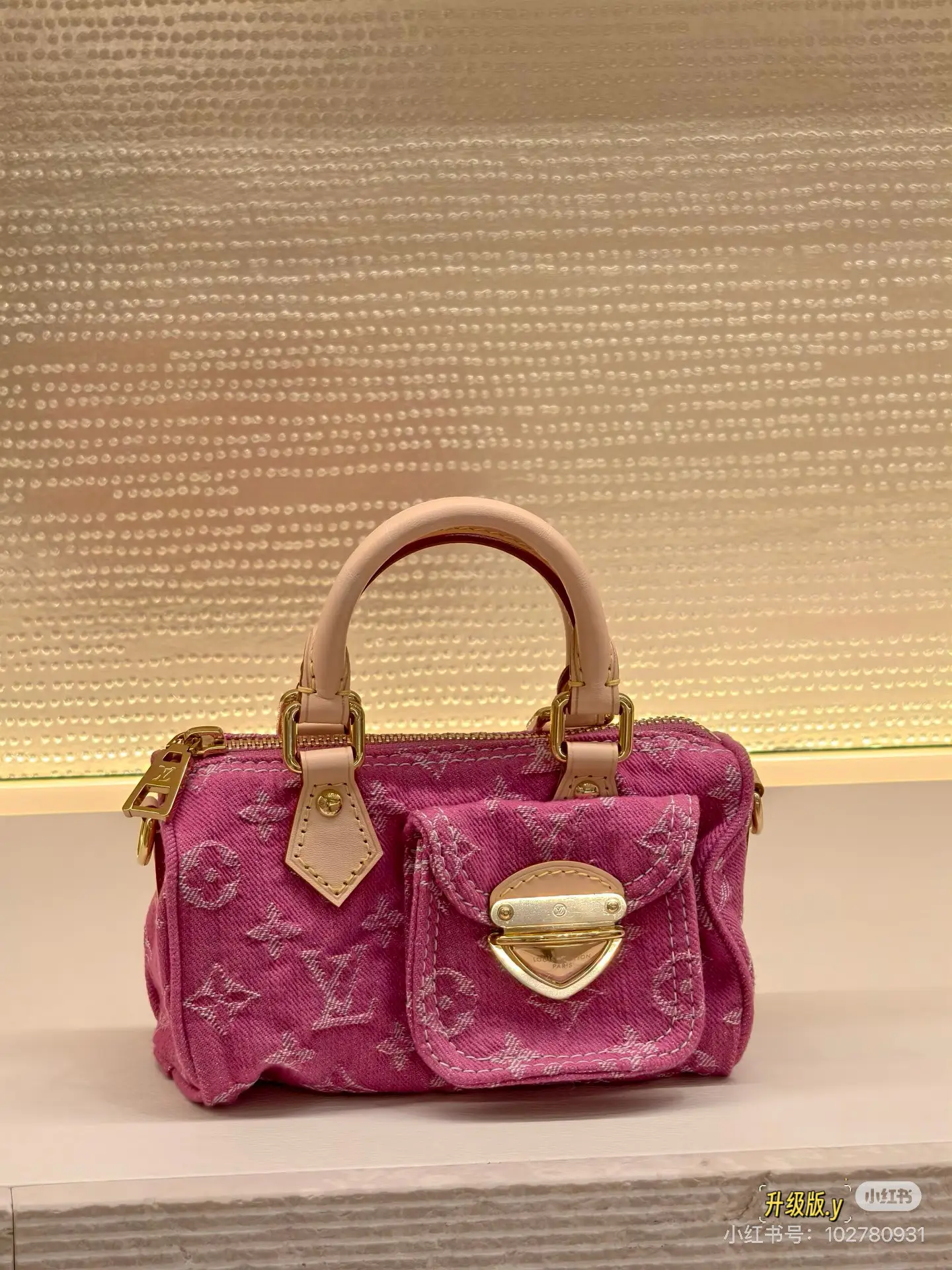 Monogram Denim Mini Pillow Bag D36018315