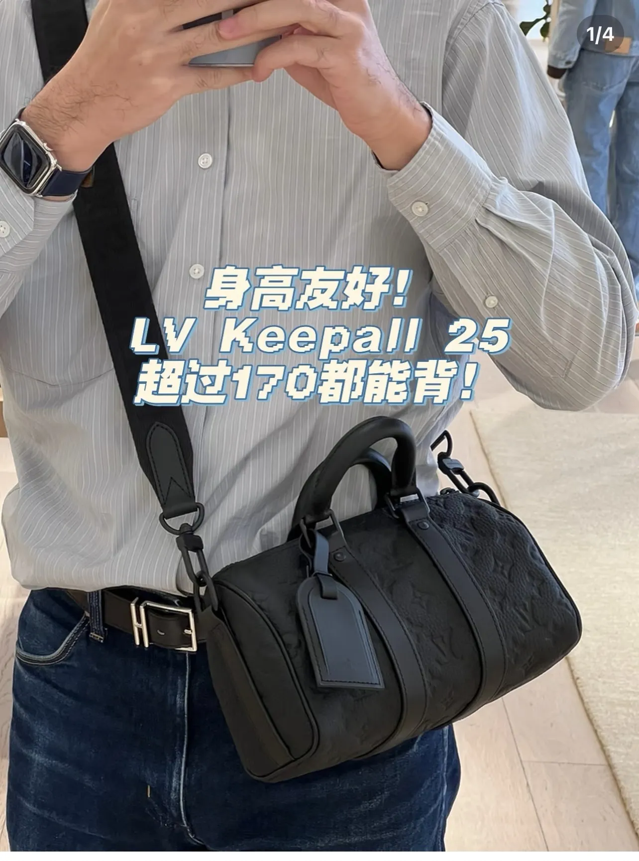 Monogram Embossed Boston Bag D44018520 — view 7
