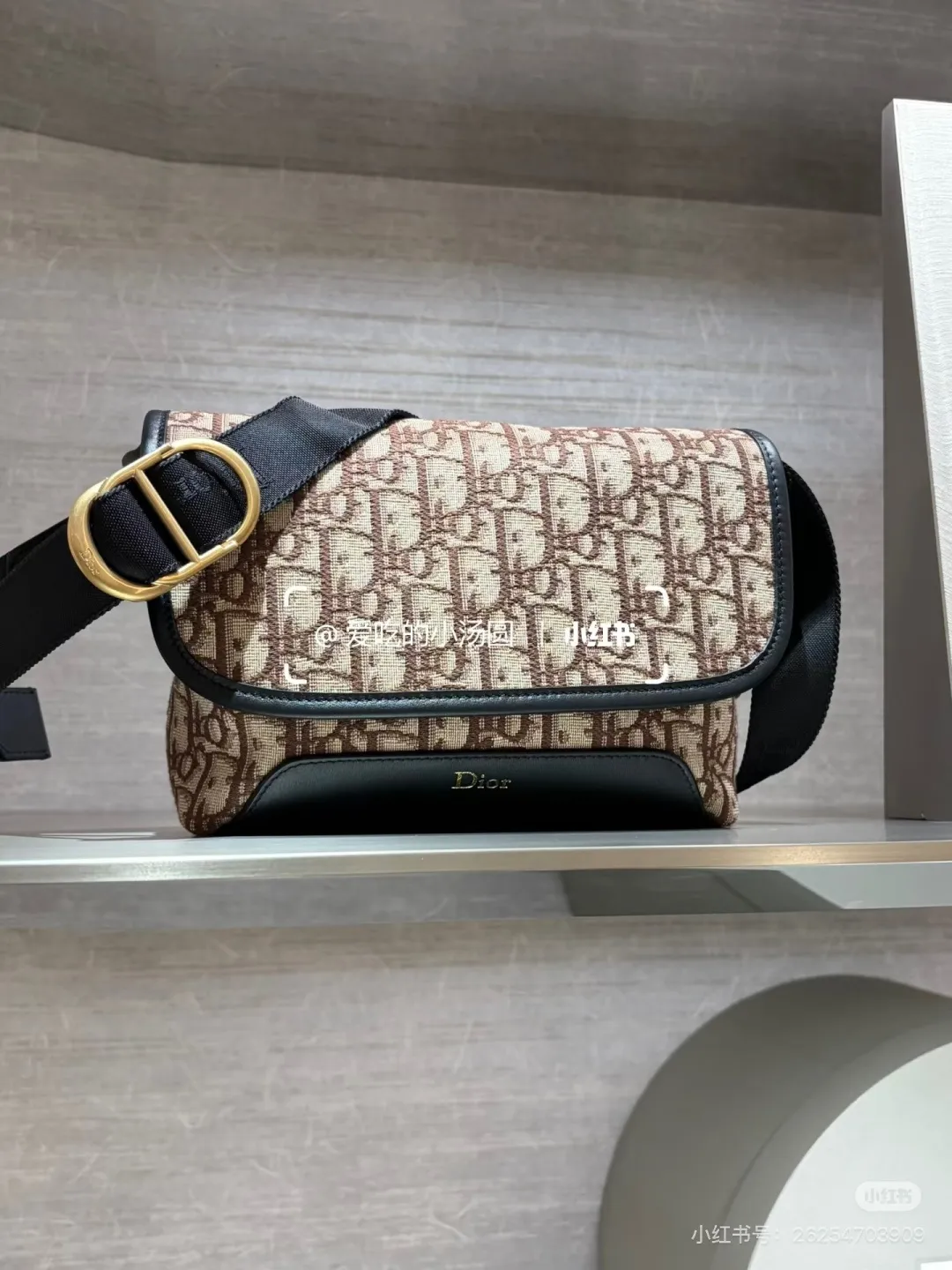 Dior Jett Oblique Messenger Bag D30018335 — view 5