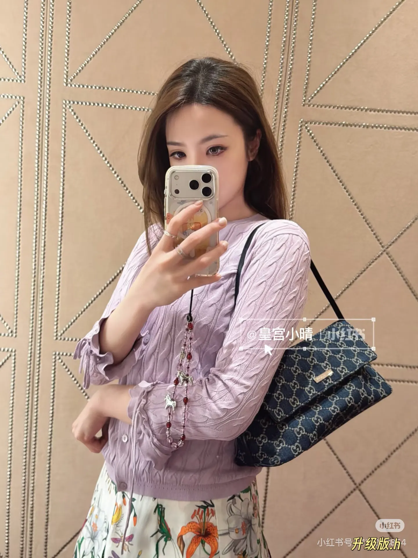 Gucci Monogram Denim Shoulder Bag D28017840 — view 3