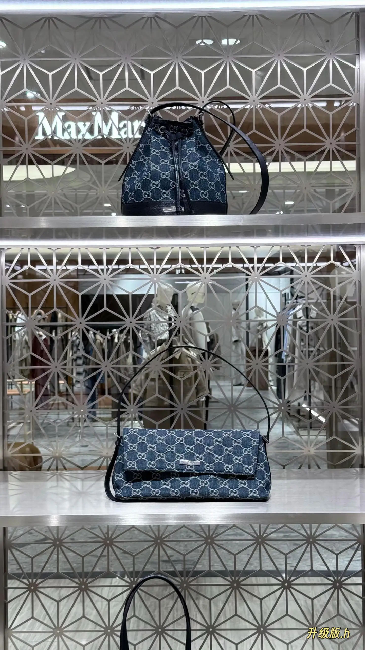 Gucci Monogram Denim Shoulder Bag D28017840 — view 5