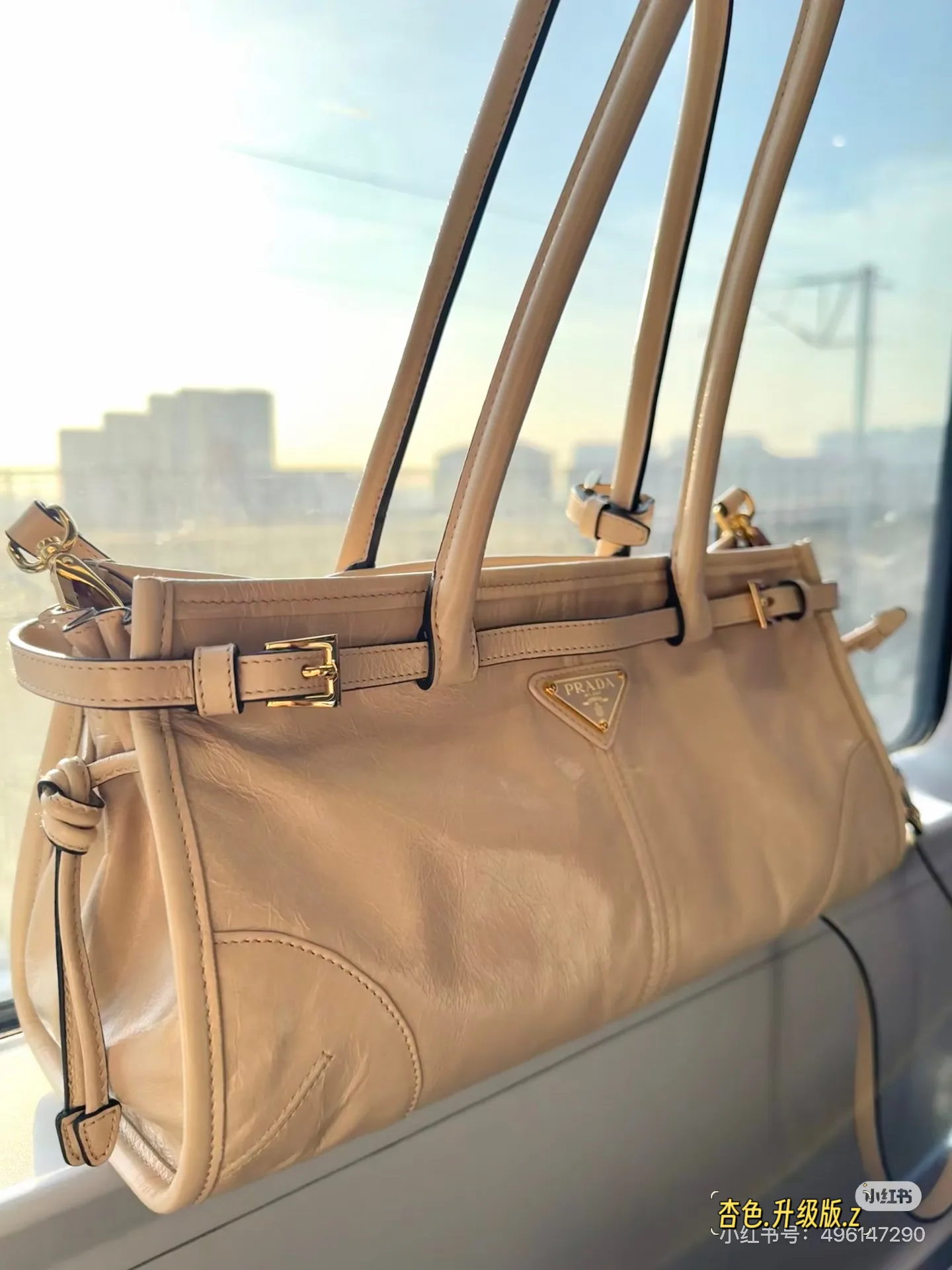 Prada Waxed Leather Top-Handle Bag D37017872