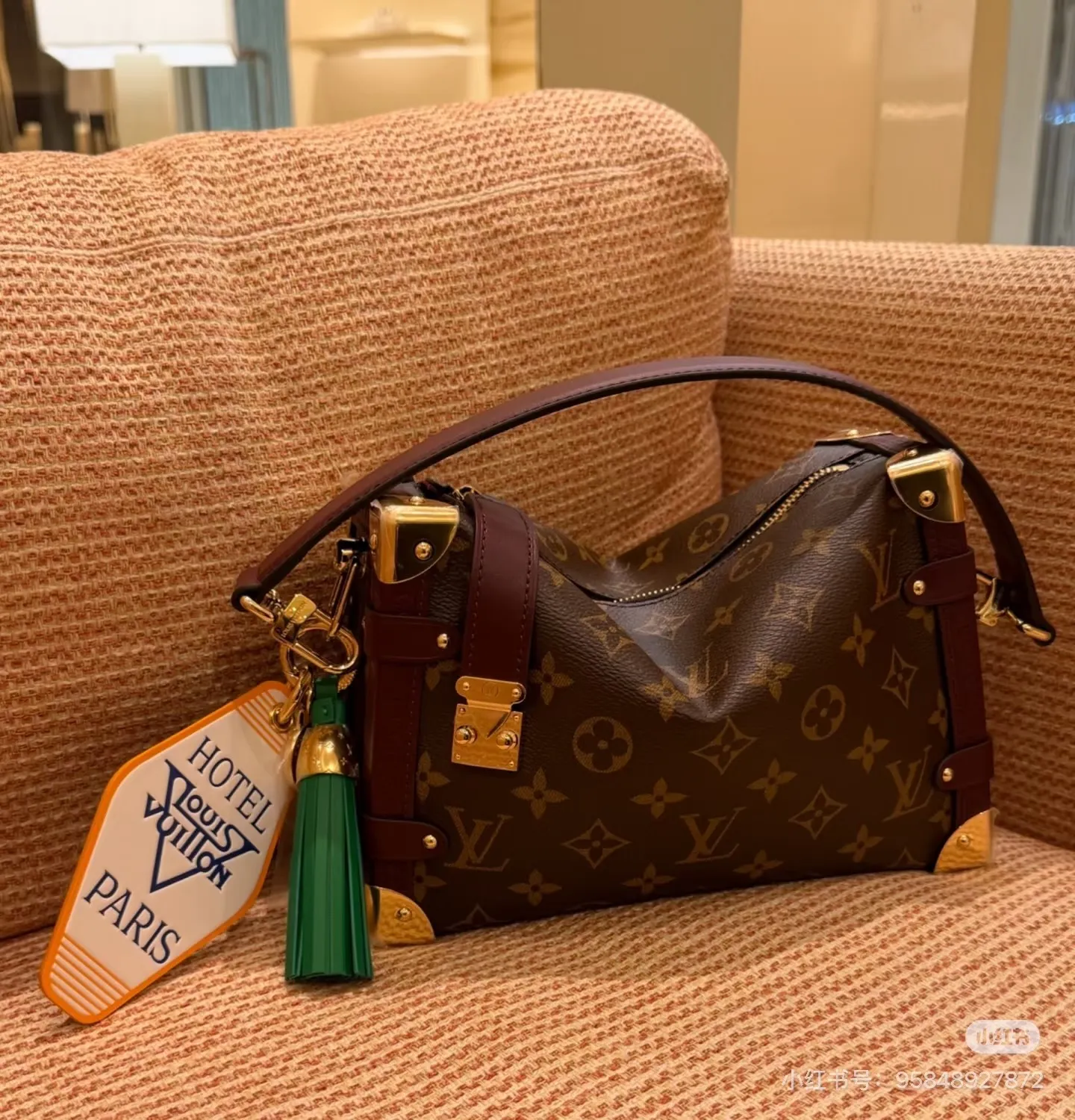 Monogram Canvas Soft Trunk Bag D37018326 — view 4