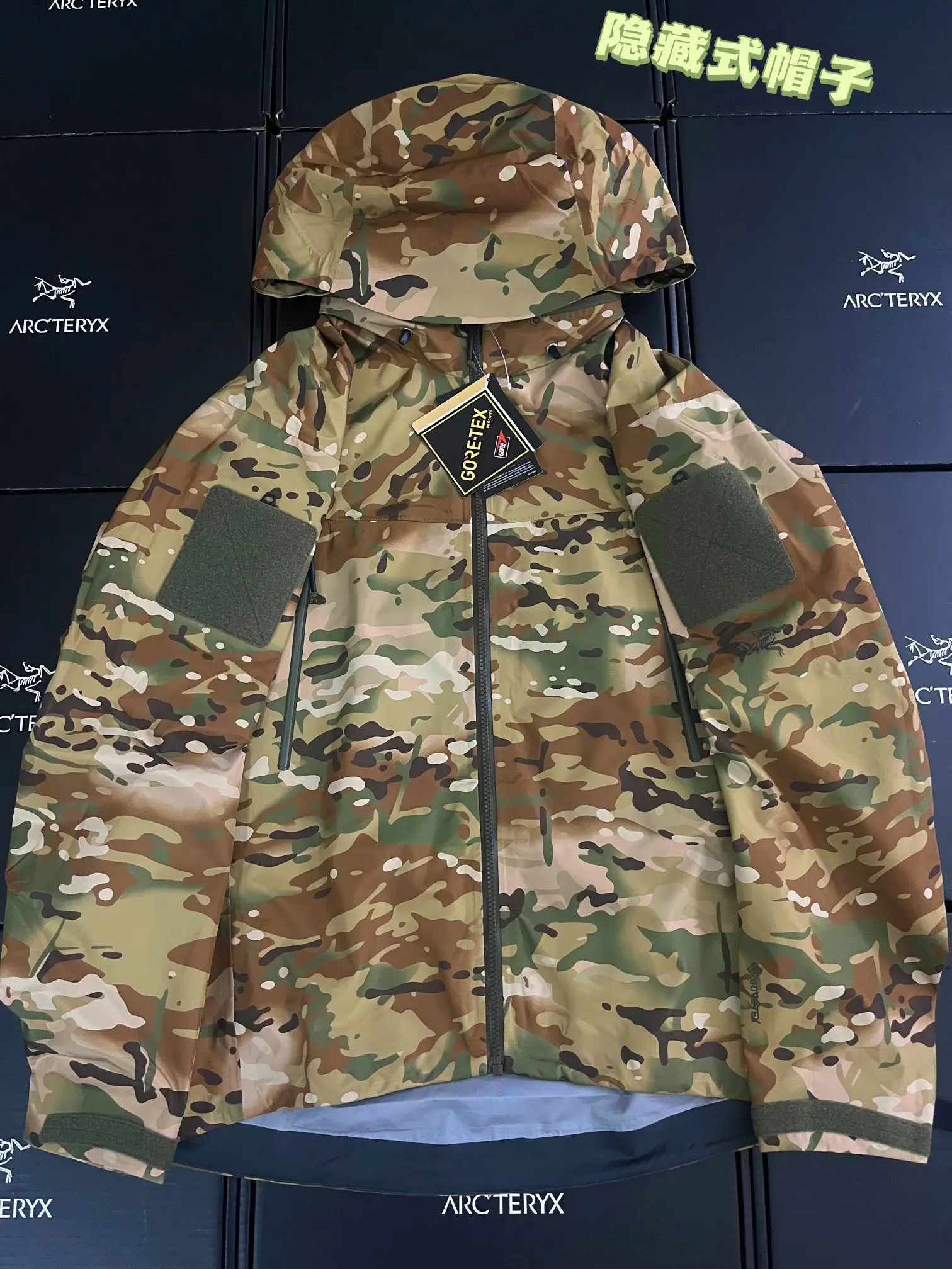 Arc'teryx LEAF Alpha GEN2 Camouflage Shell Jacket D37920742 — view 2