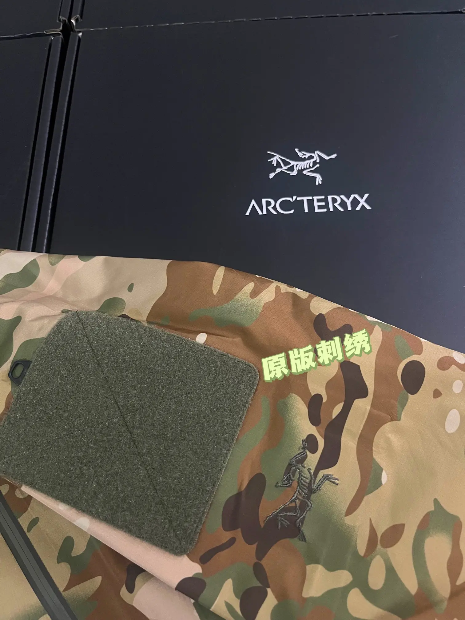 Arc'teryx LEAF Alpha GEN2 Camouflage Shell Jacket D37920742 — view 4