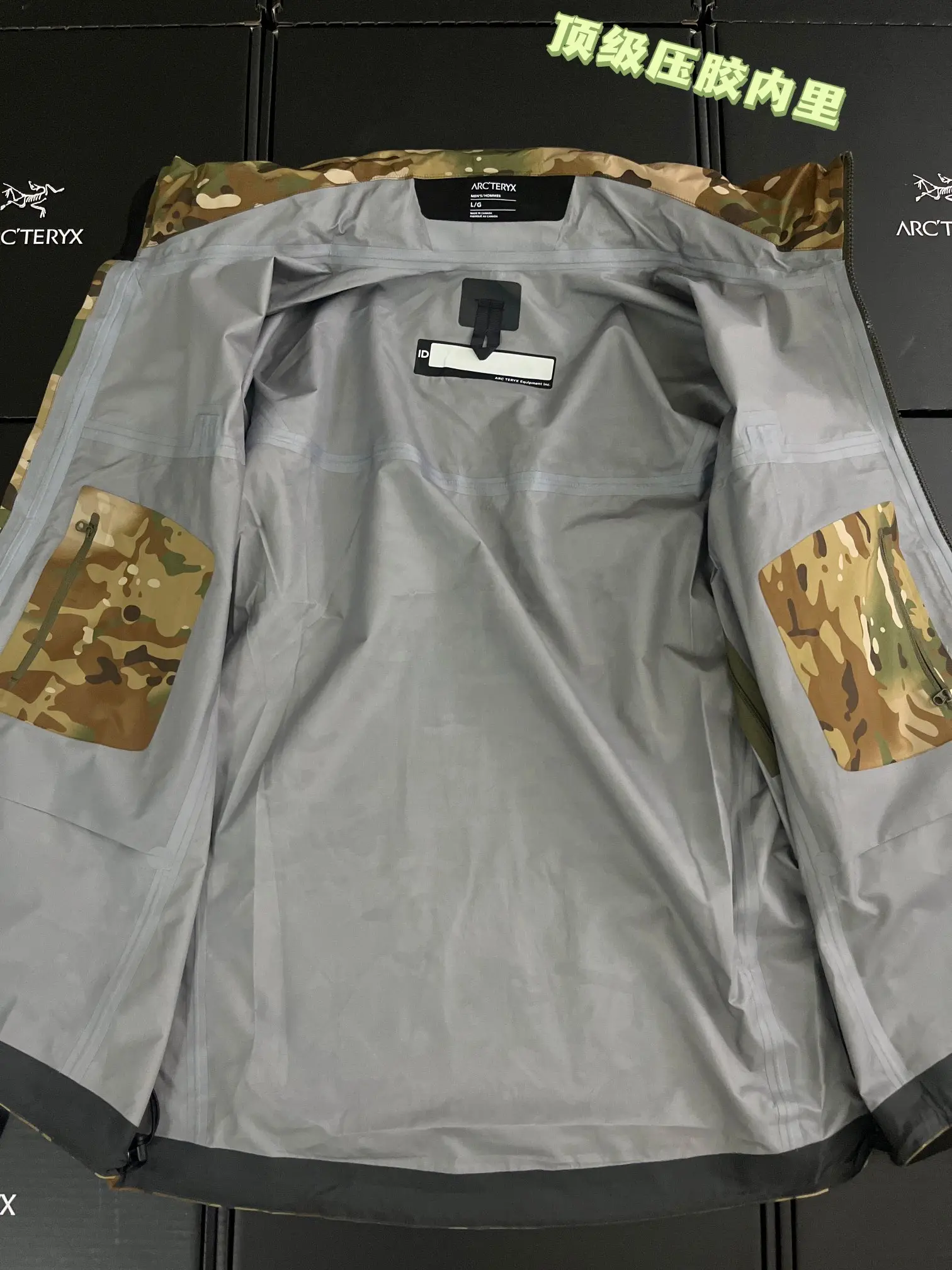 Arc'teryx LEAF Alpha GEN2 Camouflage Shell Jacket D37920742 — view 6
