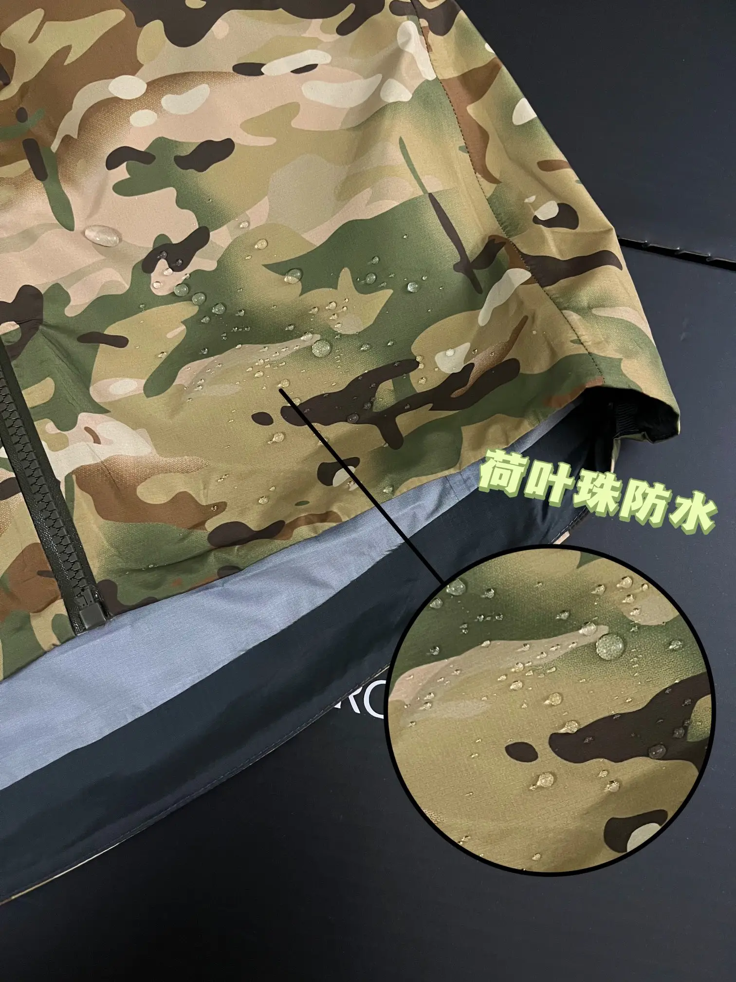 Arc'teryx LEAF Alpha GEN2 Camouflage Shell Jacket D37920742 — view 8