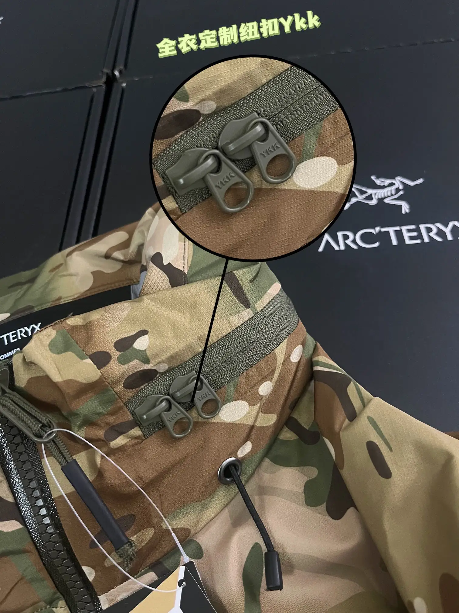 Arc'teryx LEAF Alpha GEN2 Camouflage Shell Jacket D37920742 — view 9