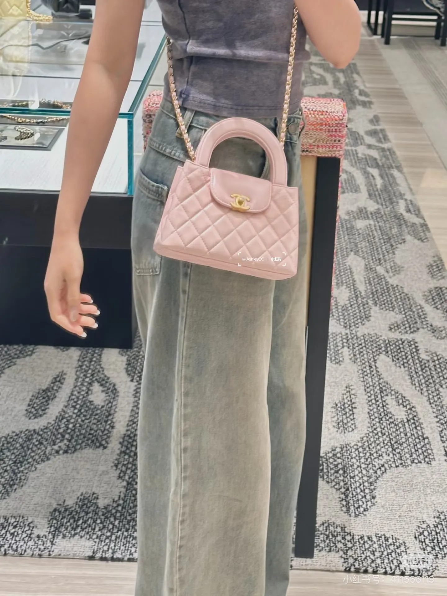 Chanel Quilted Kelly Top-Handle Bag D28018206