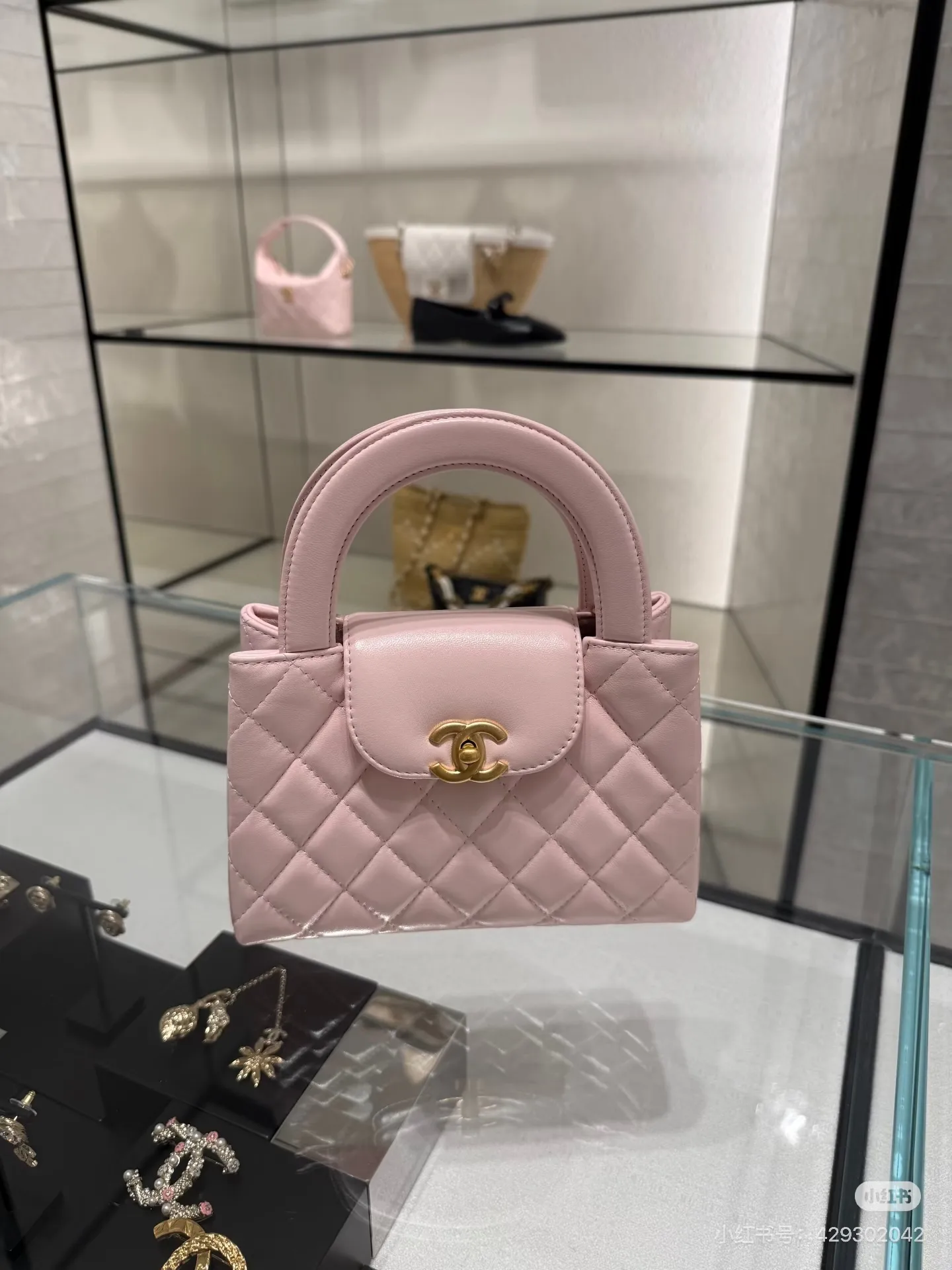 Chanel Quilted Kelly Top-Handle Bag D28018206 — view 2