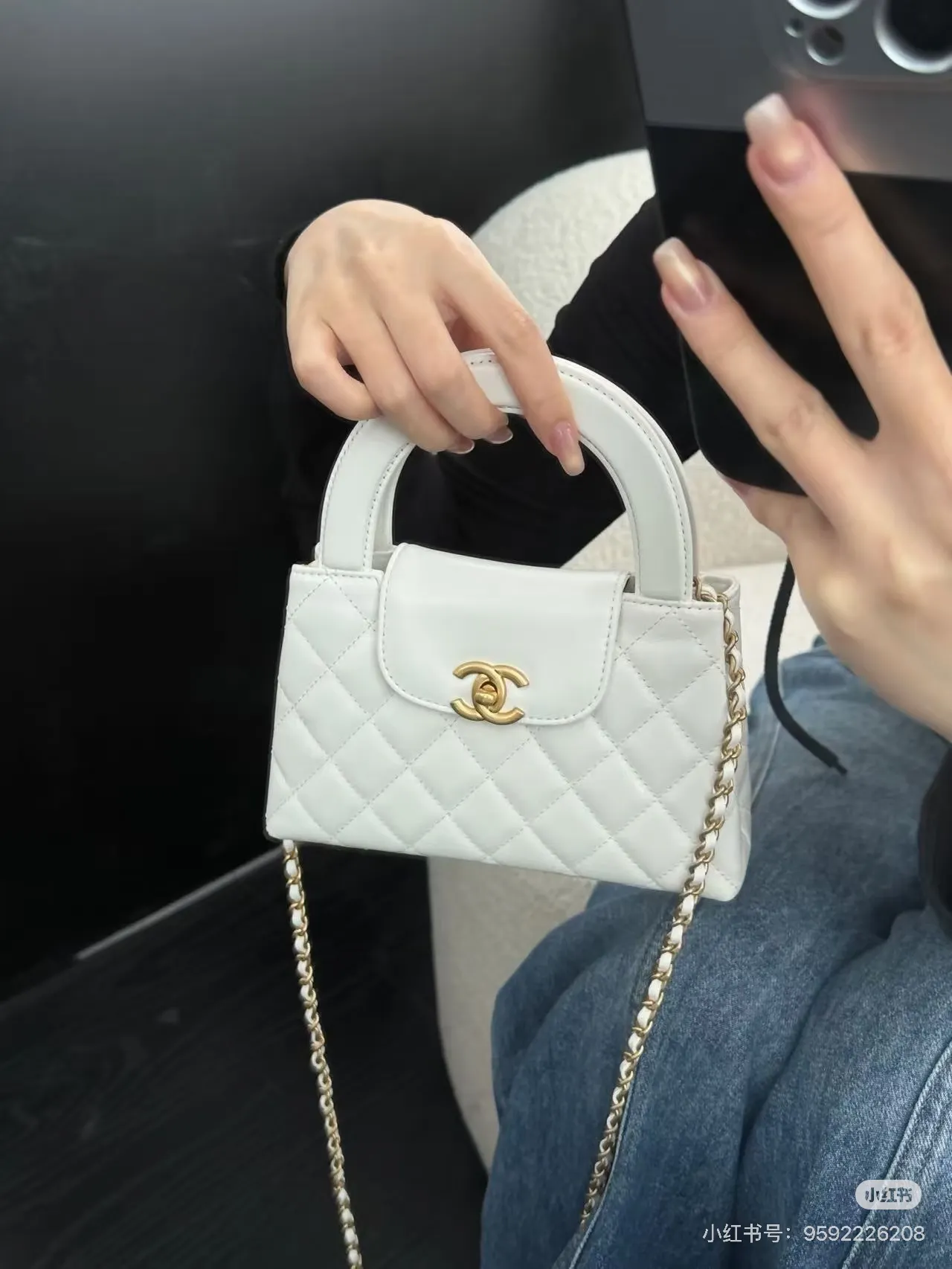 Chanel Quilted Kelly Top-Handle Bag D28018206 — view 4
