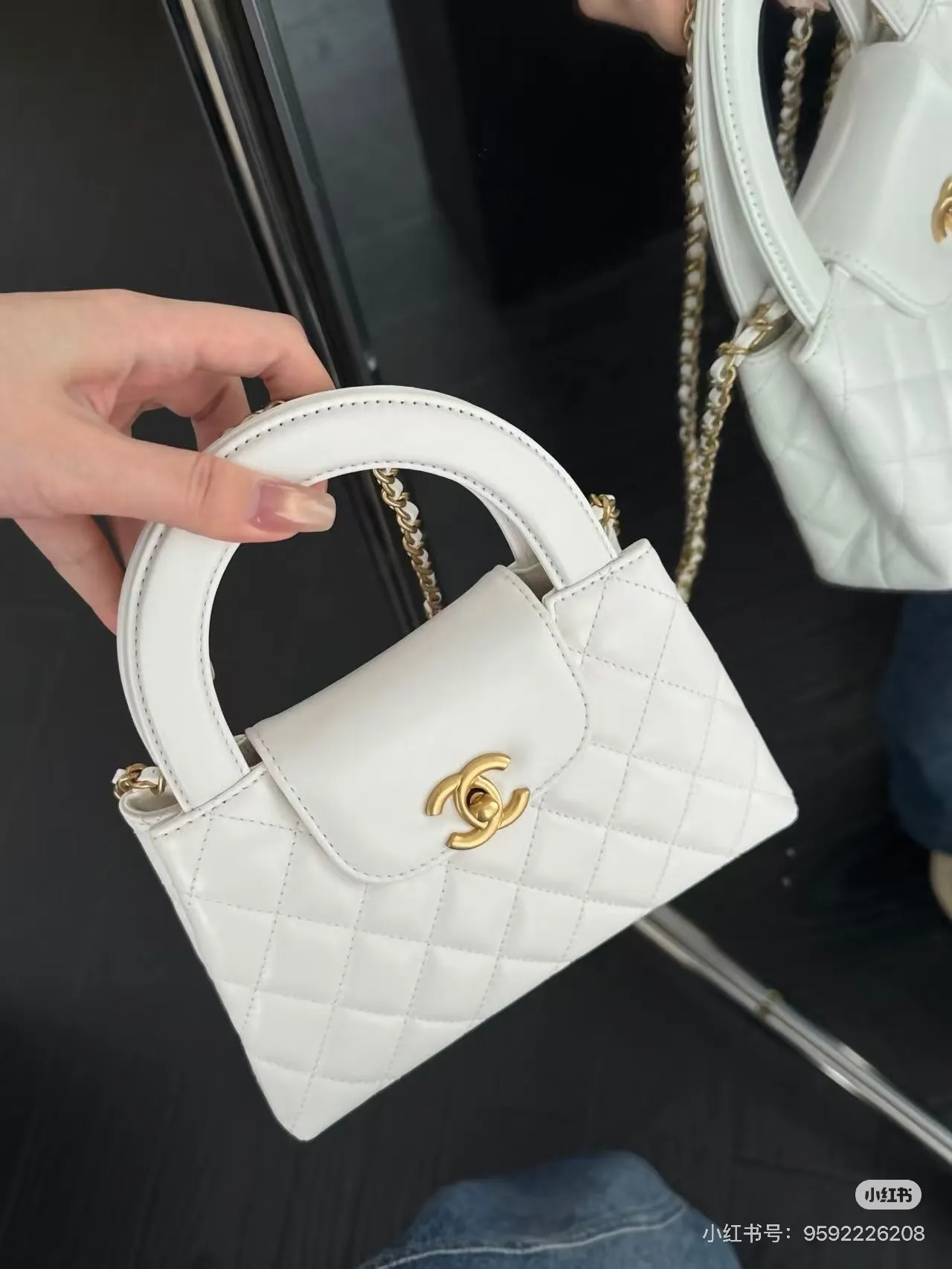 Chanel Quilted Kelly Top-Handle Bag D28018206 — view 5