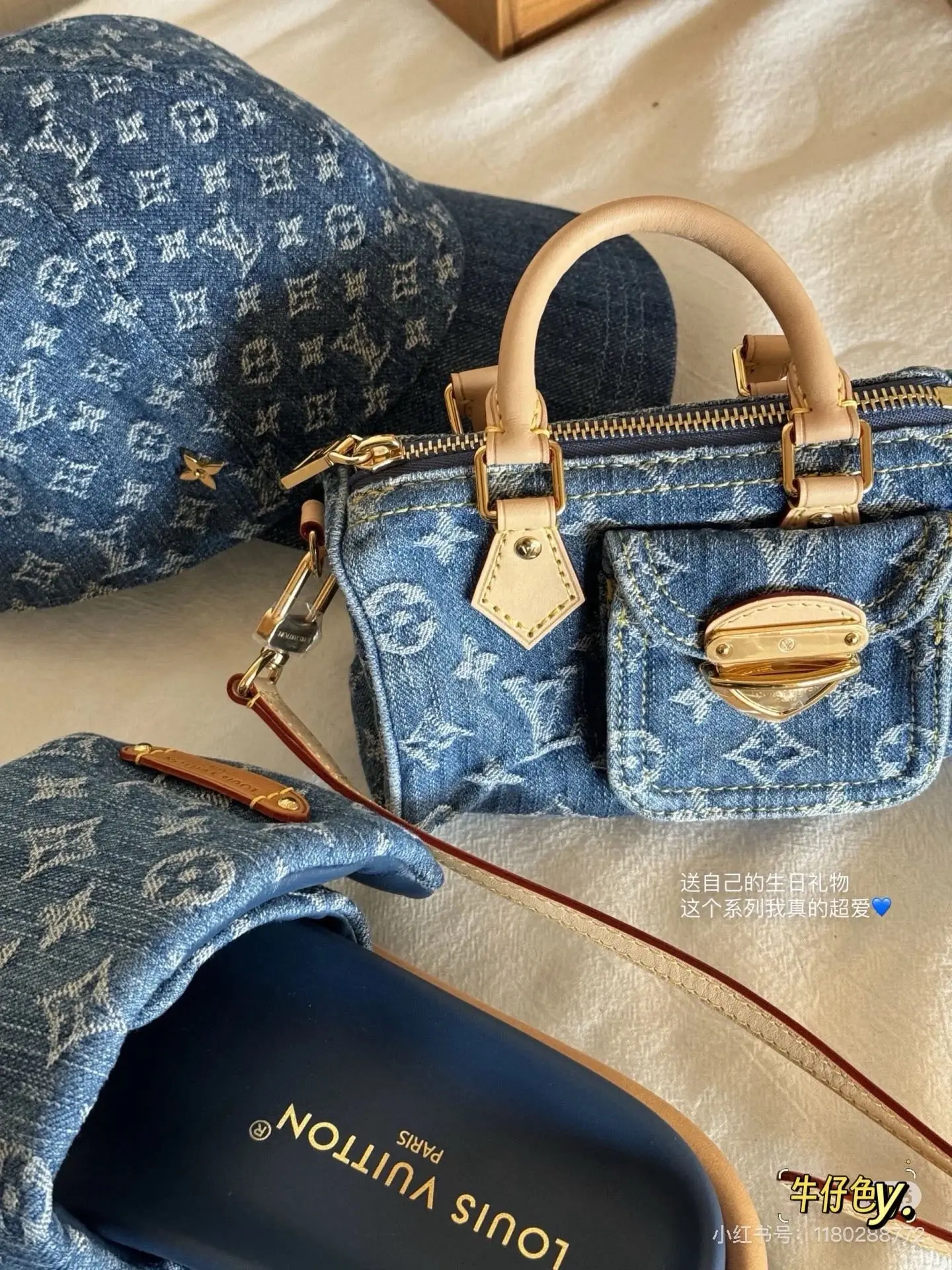 Monogram Denim Pillow Bag D36018316 — view 6