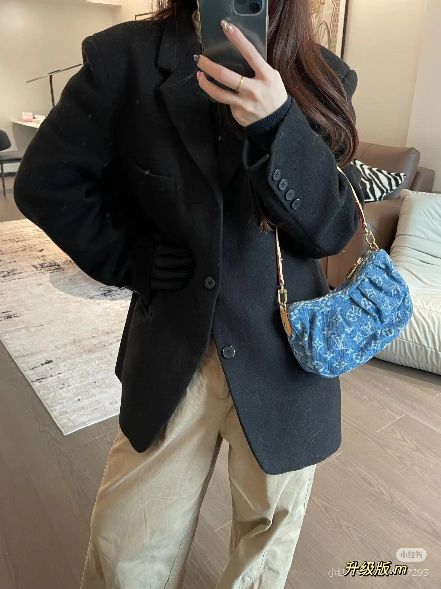 Monogram Denim Shoulder Bag D34018270