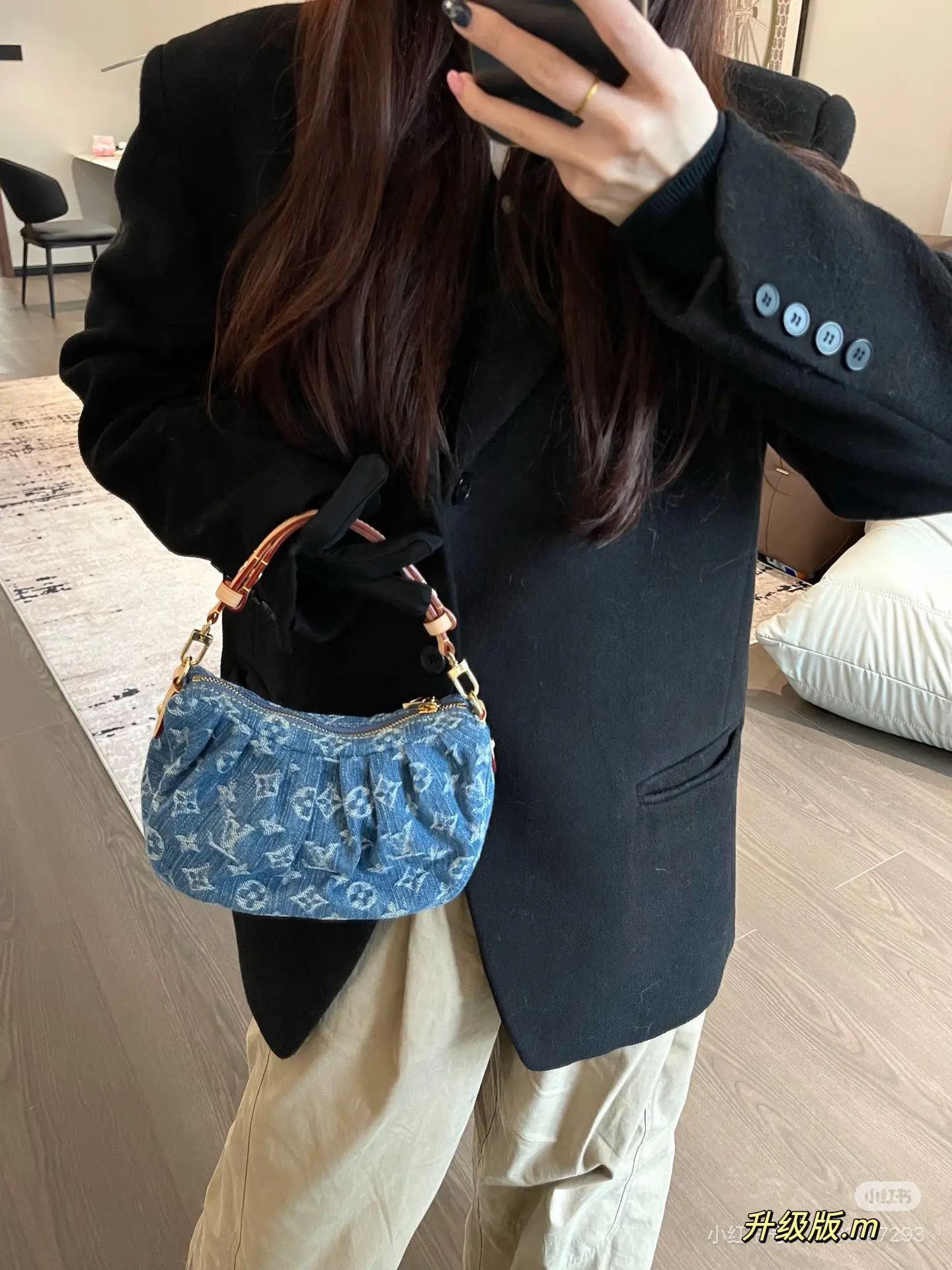 Monogram Denim Shoulder Bag D34018270 — view 2