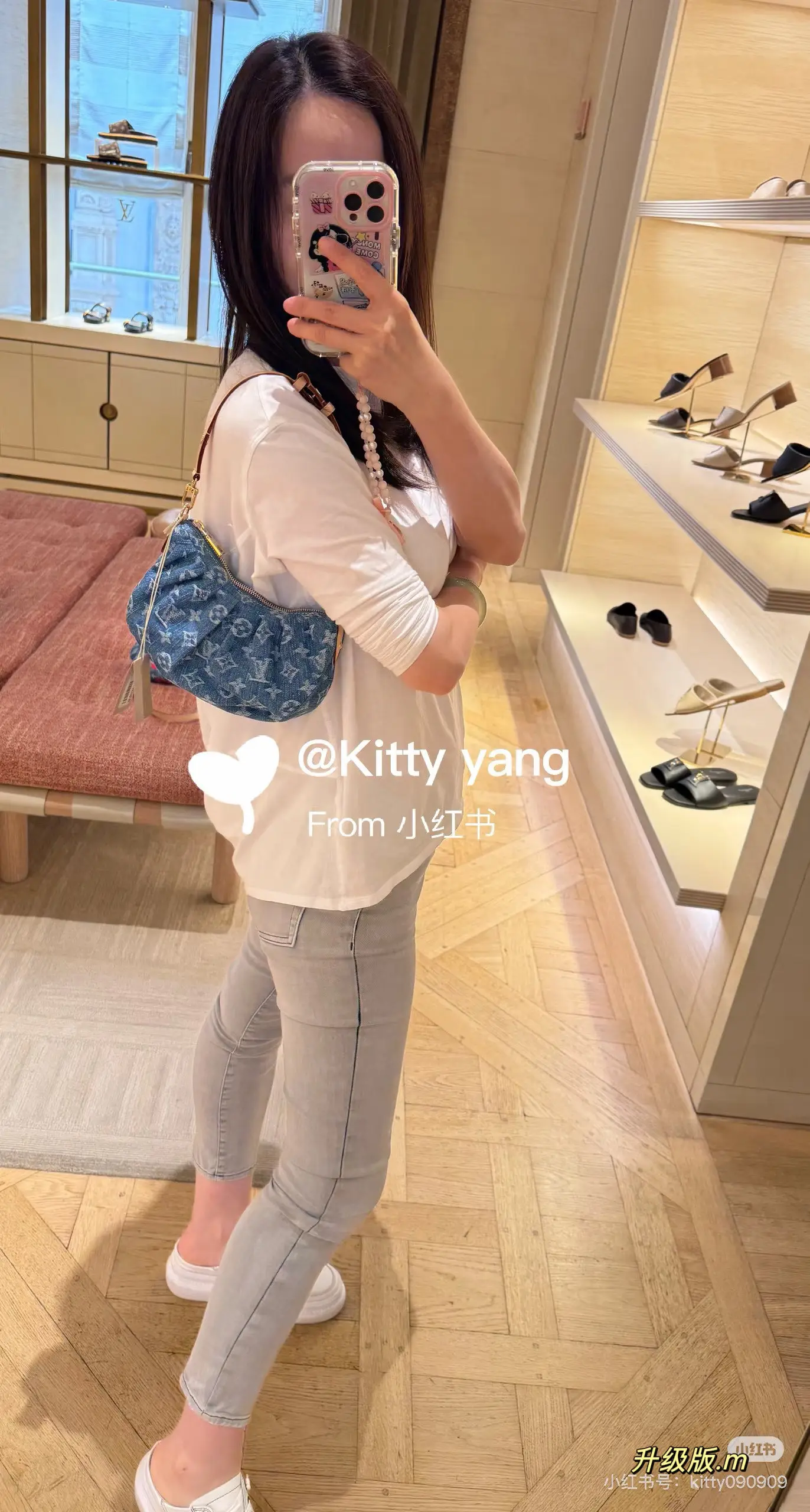 Monogram Denim Shoulder Bag D34018270 — view 3