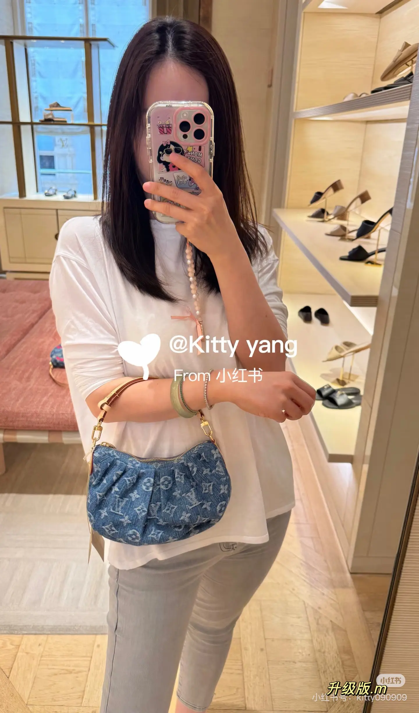 Monogram Denim Shoulder Bag D34018270 — view 4