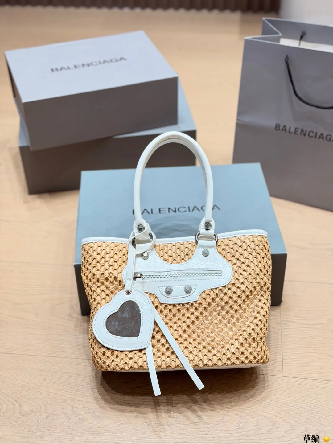 Raffia Woven Top-Handle Tote Bag D30018361 — view 2