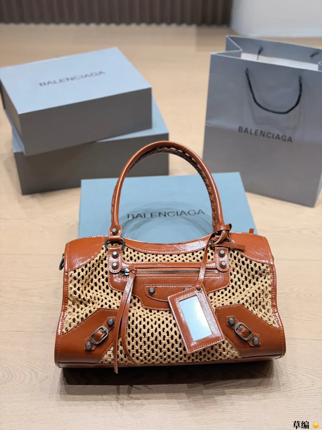 Neo Cagole Raffia & Leather Top-Handle Bag D34018359 — view 2