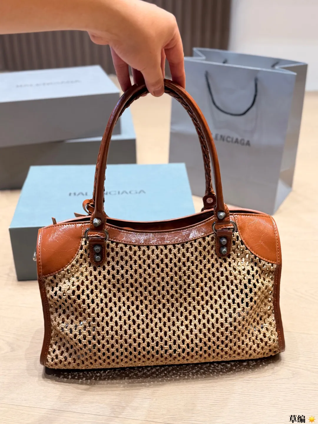 Neo Cagole Raffia & Leather Top-Handle Bag D34018359 — view 4
