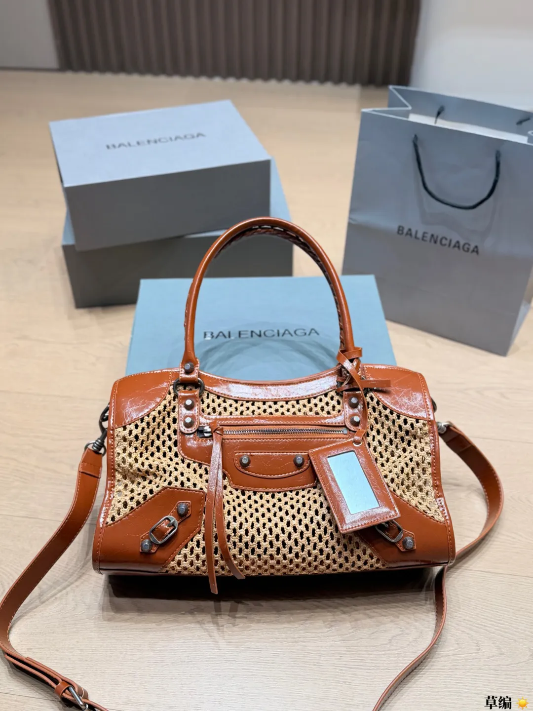 Neo Cagole Raffia & Leather Top-Handle Bag D34018359 — view 5