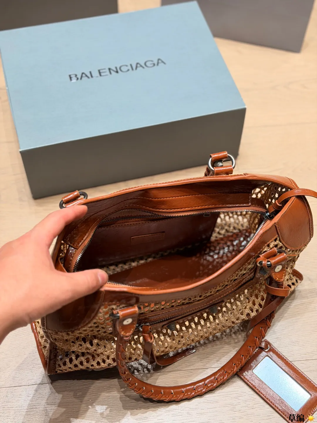 Neo Cagole Raffia & Leather Top-Handle Bag D34018359 — view 9