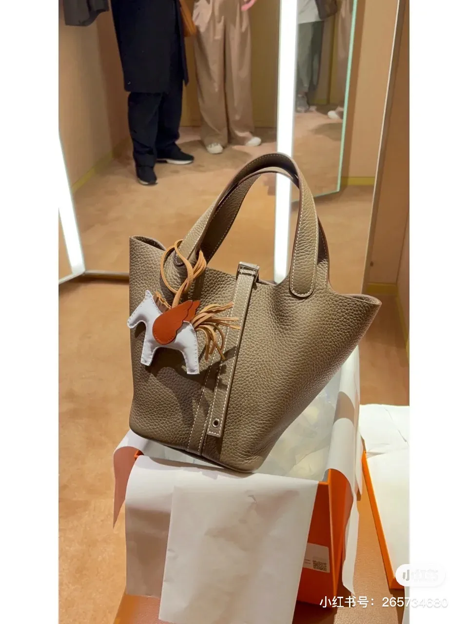 Picotin Lock 18 Tote Bag D38518050 — view 2