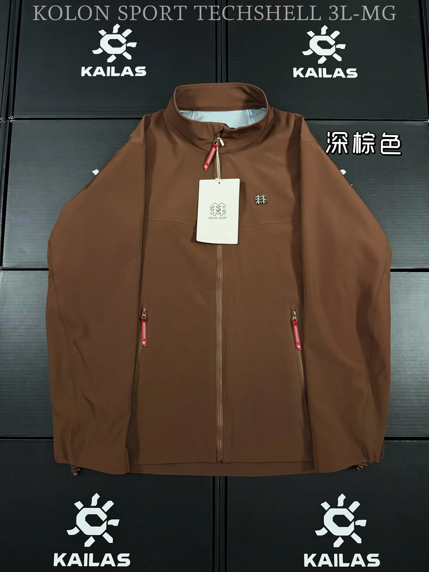 KOLON SPORT Techshell 3L Softshell Jacket D38011490