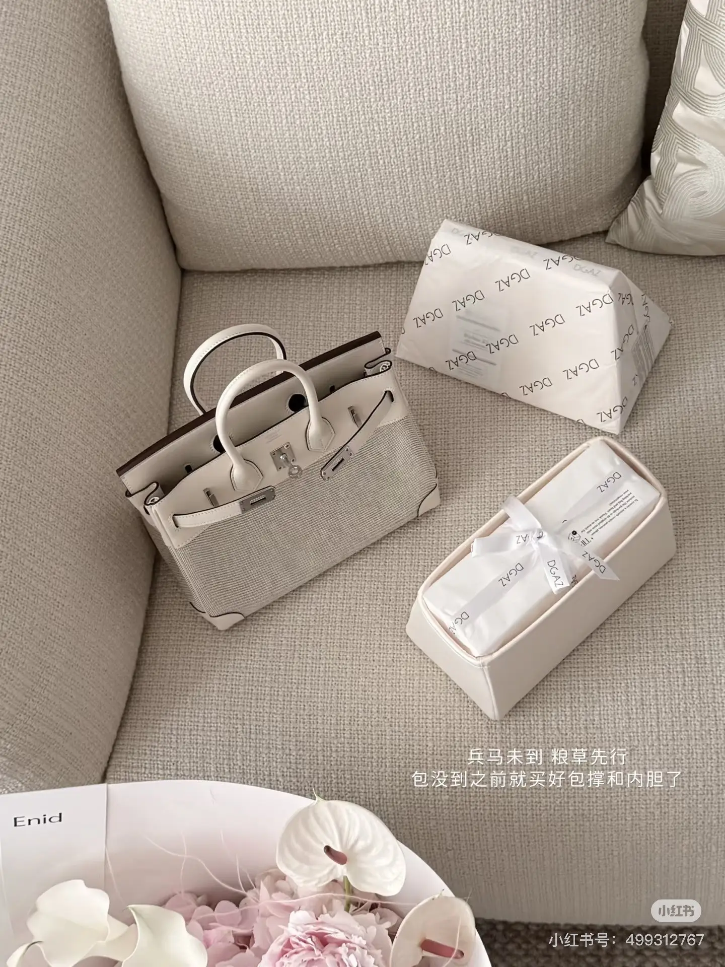 Hermès Birkin Canvas & Leather Bag D59018547 — view 3