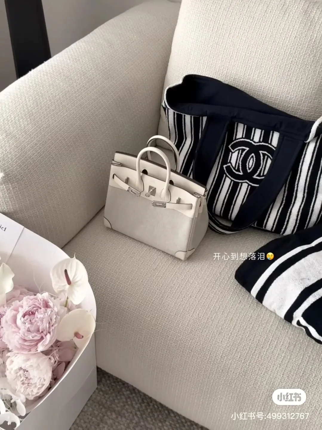 Hermès Birkin Canvas & Leather Bag D59018547 — view 6