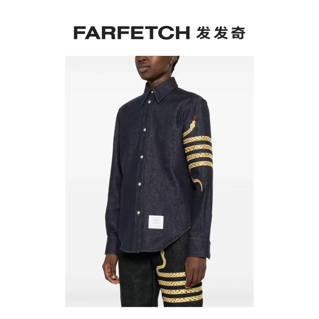 Snake Embroidery Denim Oxford Shirt D22513089 — view 2