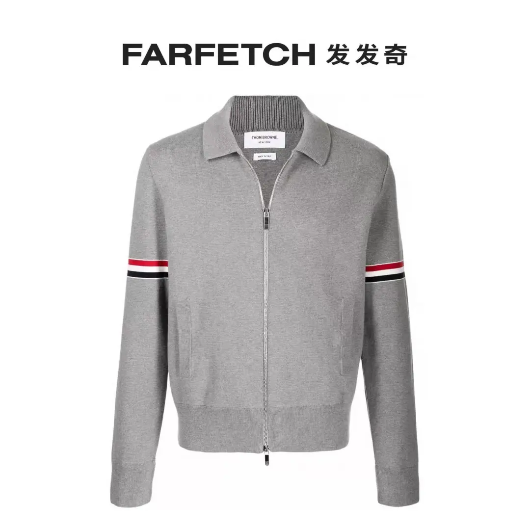 Thom Browne Zip-Up Wool-Blend Knit Jacket D25513056