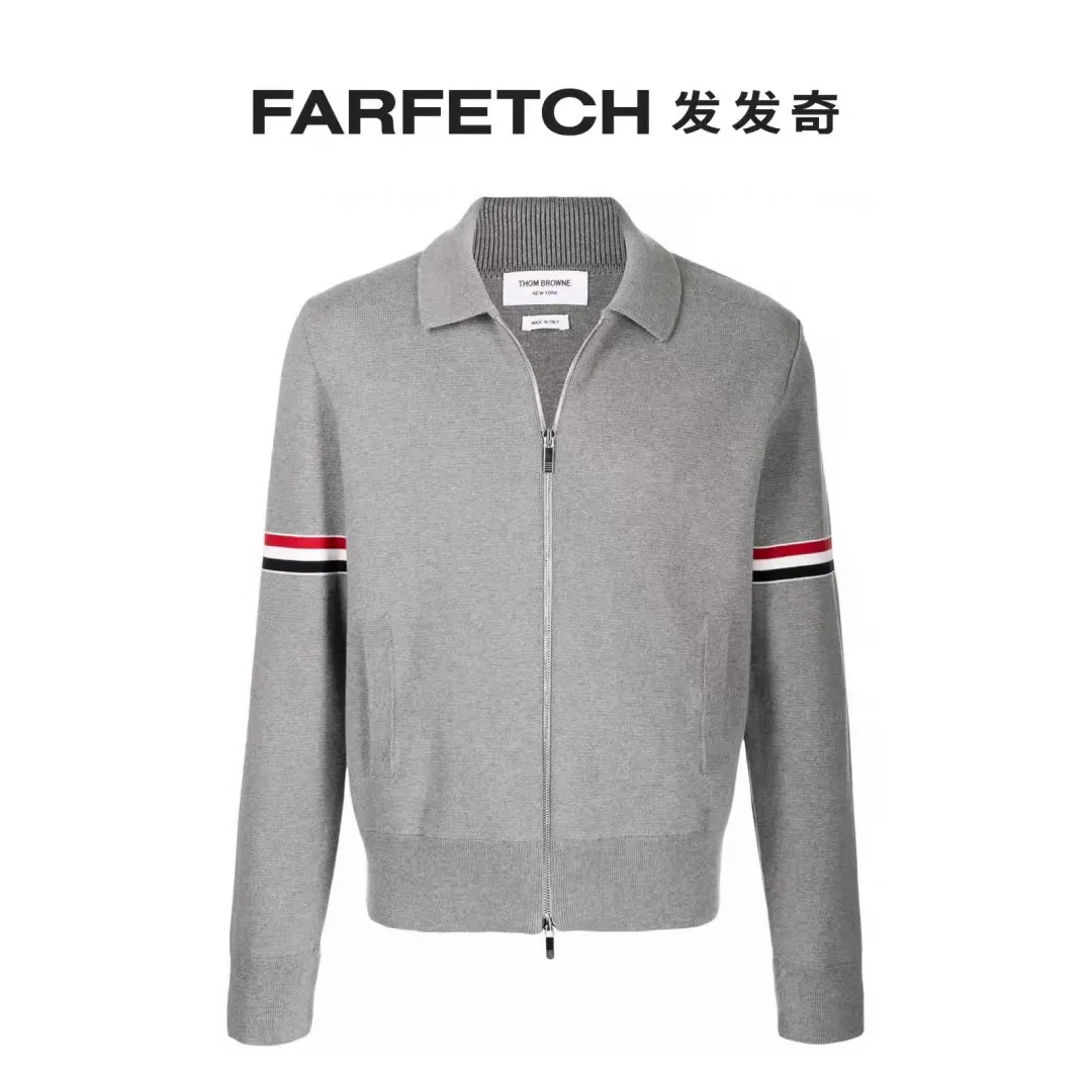 Thom Browne Zip-Up Wool-Blend Knit Jacket D25513056