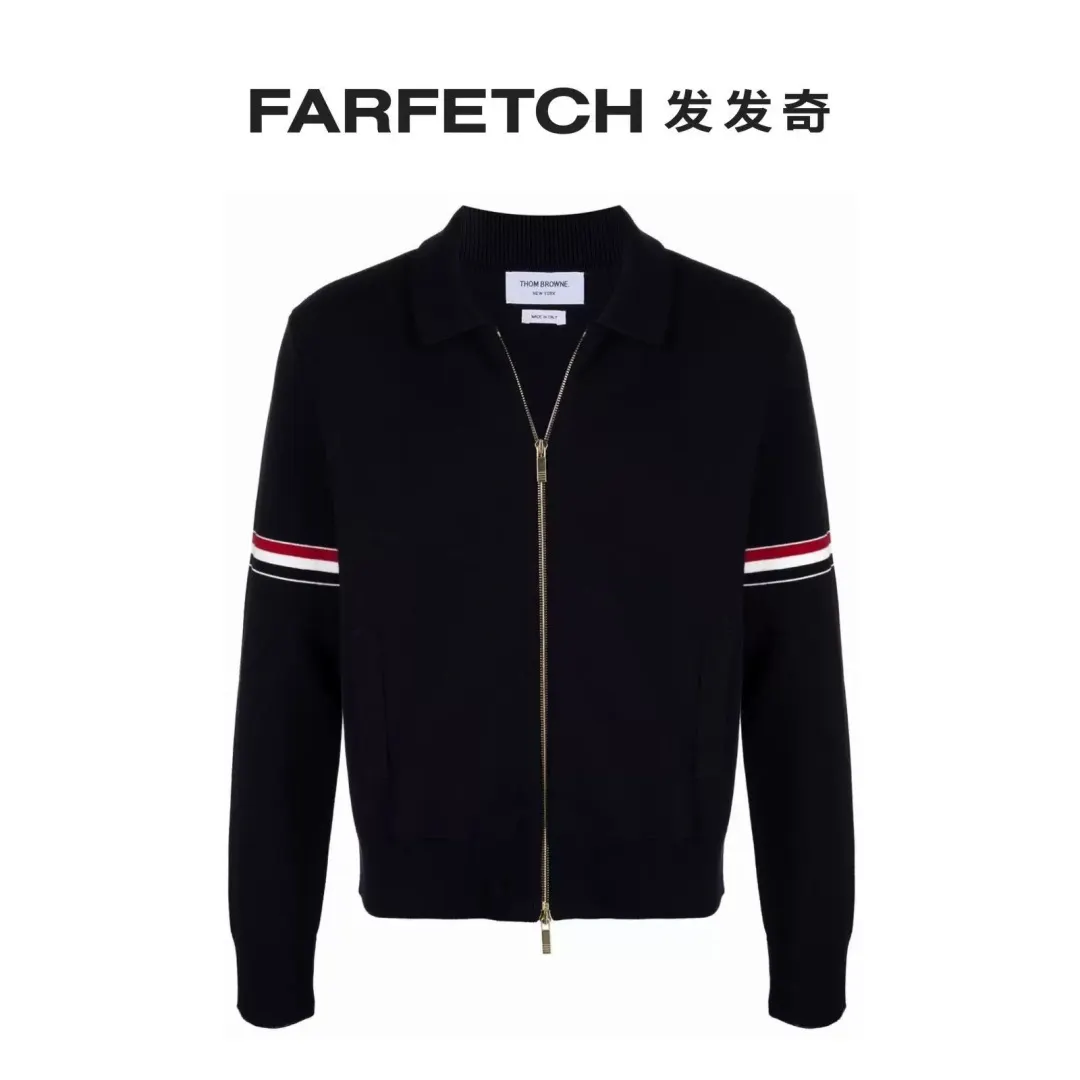 Thom Browne Zip-Up Wool-Blend Knit Jacket D25513056 — view 2
