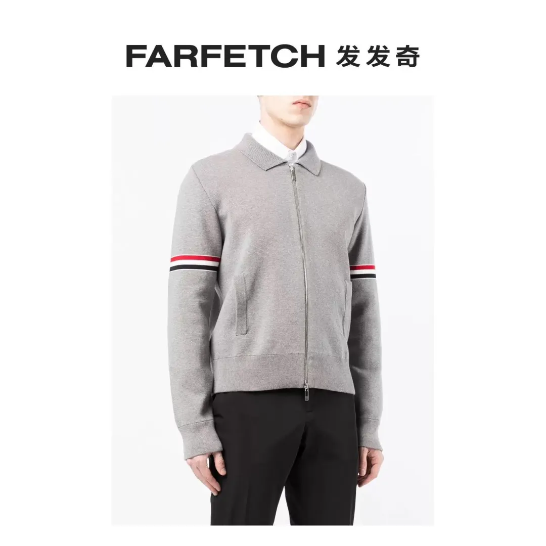 Thom Browne Zip-Up Wool-Blend Knit Jacket D25513056 — view 3