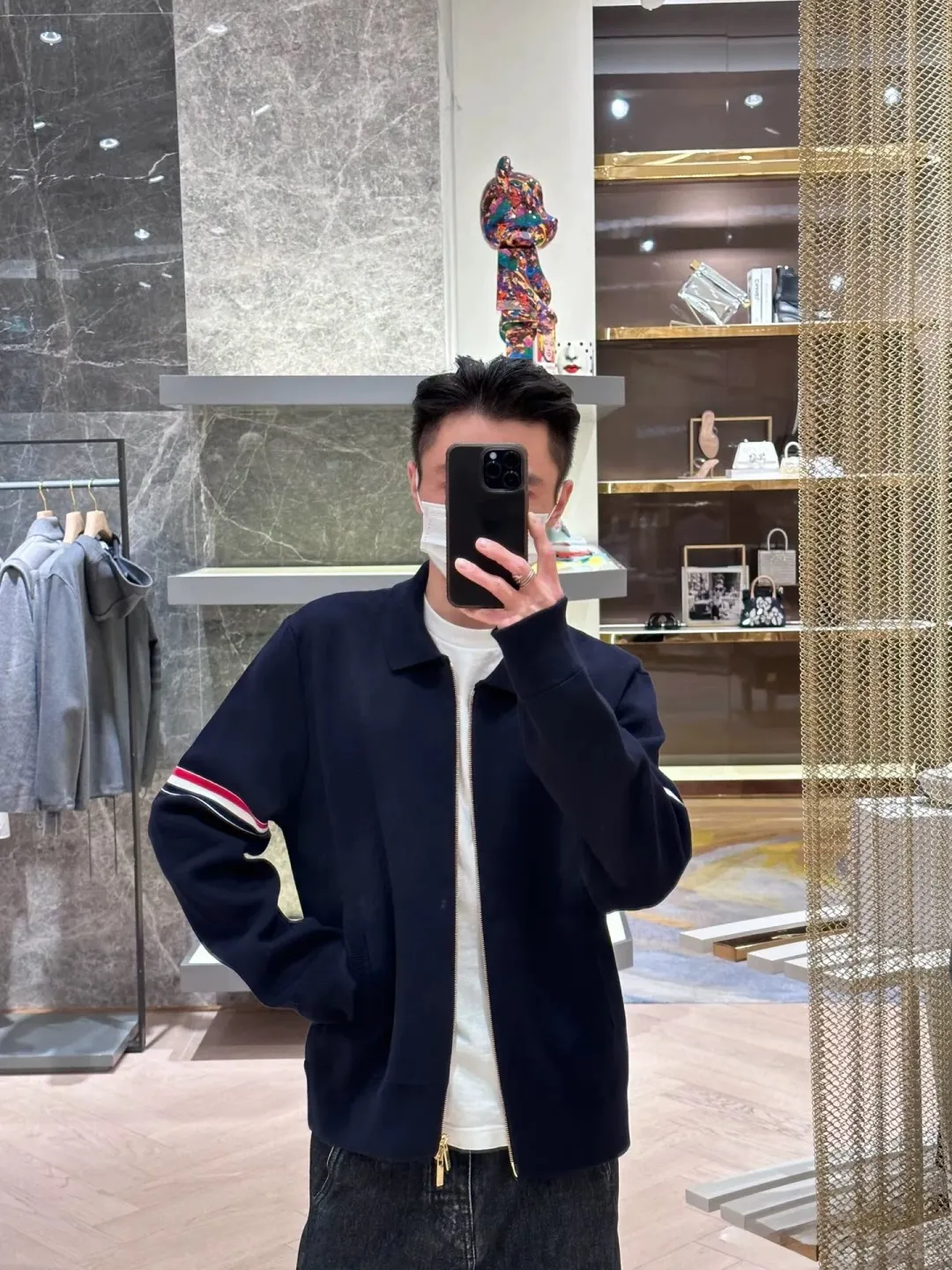 Striped Wool-Blend Zip-Up Knit Jacket D25513055 — view 2