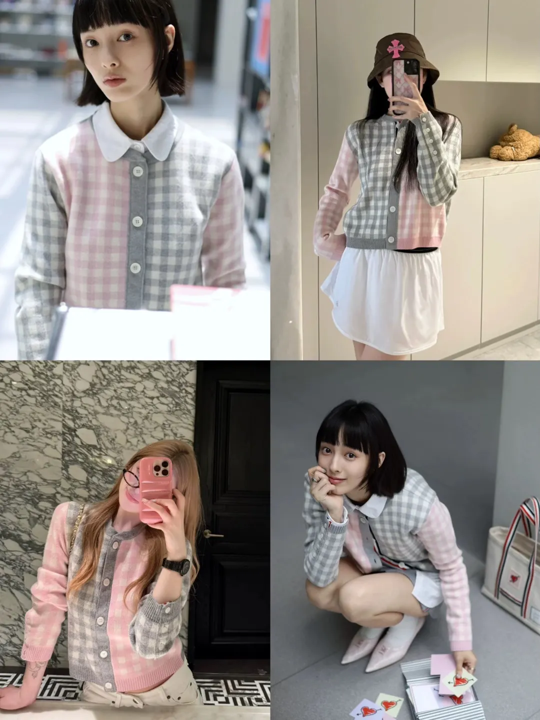 Gingham Merino Wool-Blend Cardigan D24513059