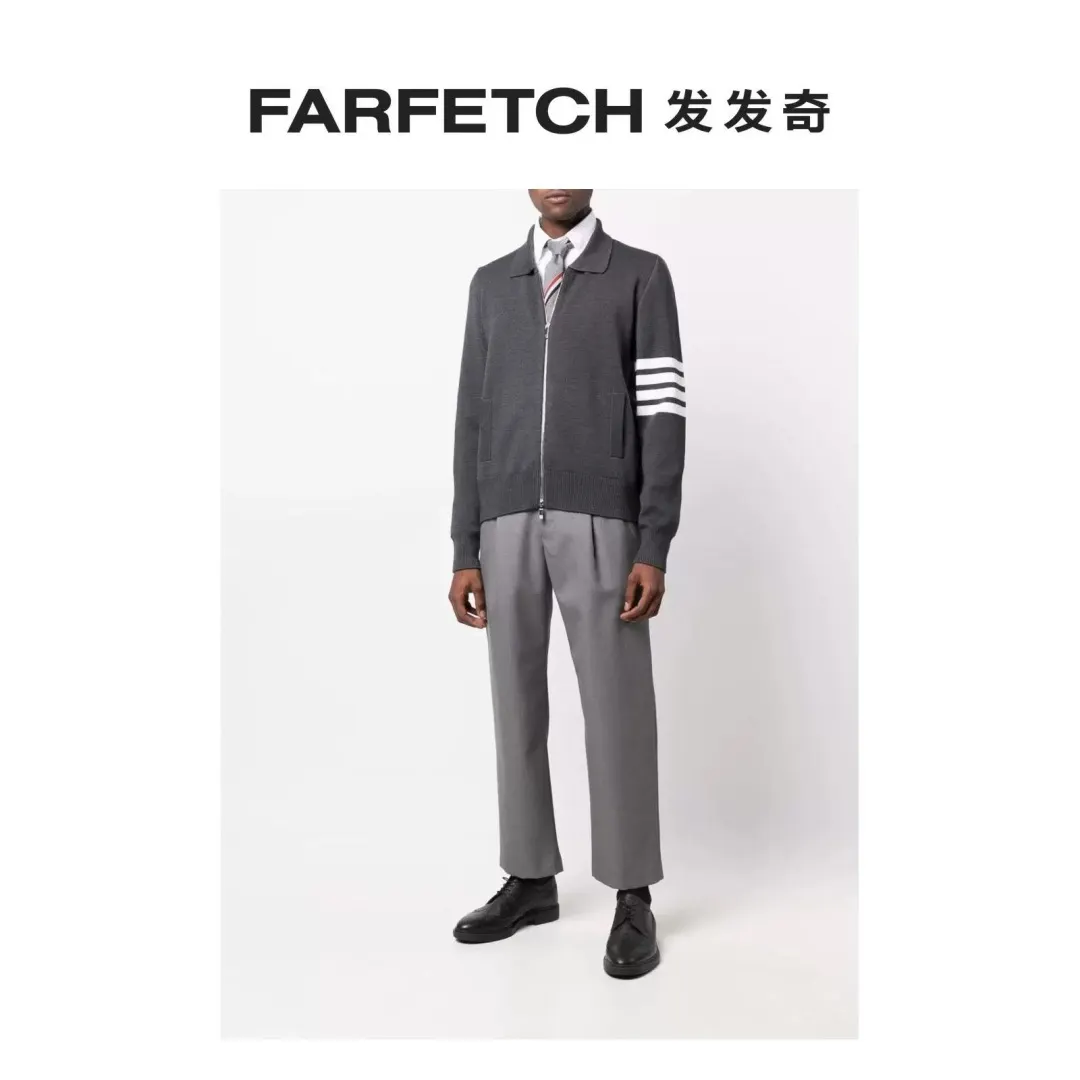 4-Bar Stripe Wool-Blend Zip-Up Cardigan D25513052 — view 2